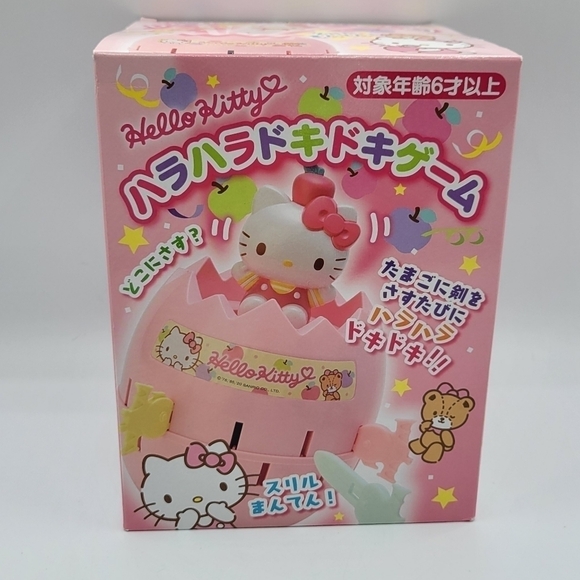 Sanrio Hello Kitty Pop up Pirate Game - Picture 5 of 5